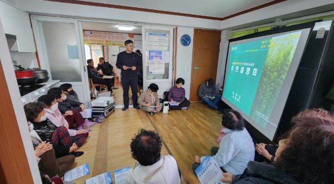 담양군, 2026년 지적재조사사업 주민설명회 개최