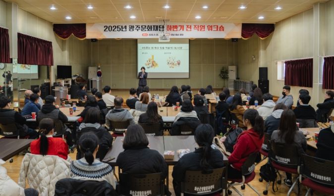 송기희 호대식품명인연구회장 미식 인문 특강