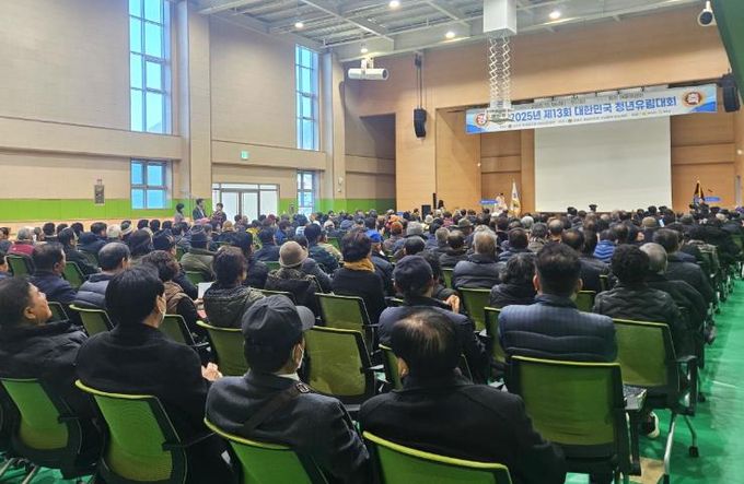 예향 화순서 ‘2025년 제13회 대한민국 청년유림대회’ 성료