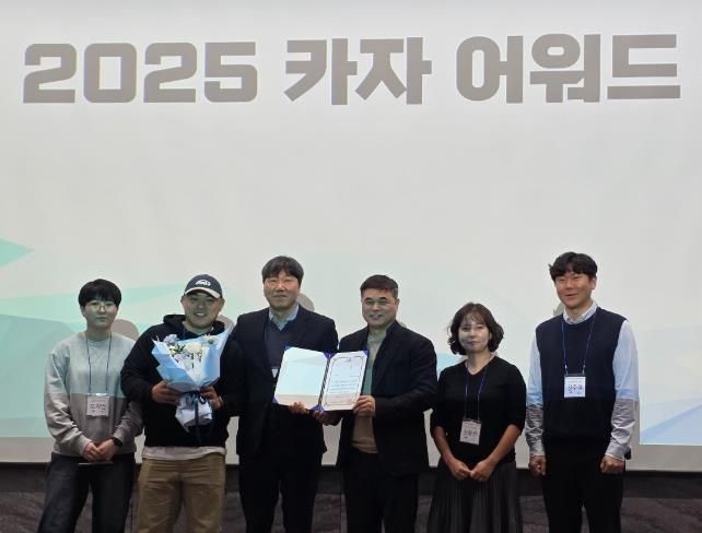 광주광역시 우치동물원, 2년 연속 동물복지 ‘우수’