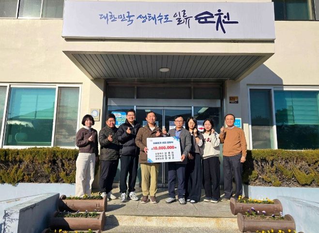 순천시 월등면 축산인 3인, 지역사회 위해 1천만 원 기부