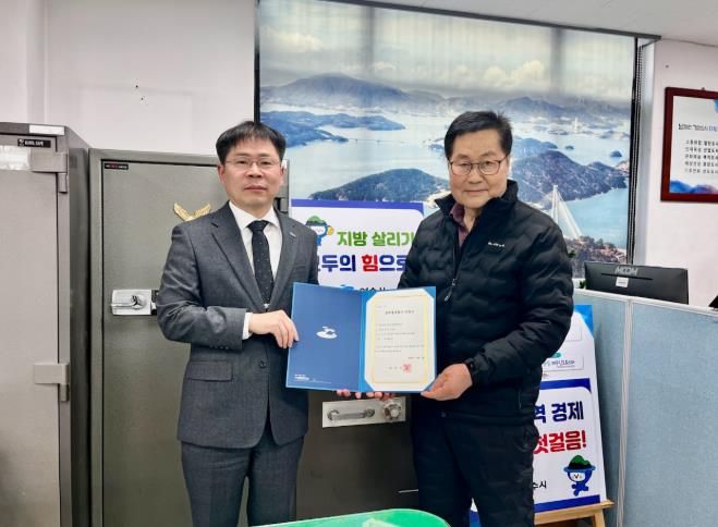 여수시는 지난 12월 3일 무선로 18 일대 ‘현대 골목형상점가’를 여수시 제3호 골목형상점가로 지정했다.