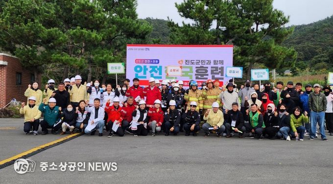 진도군, 재난대응 안전한국훈련 ‘3년 연속 우수기관’ 선정