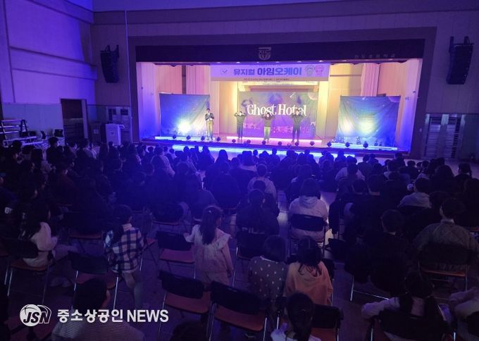 진도군보건소, 자살예방 뮤지컬 ‘아임오케이’ 공연 선보여