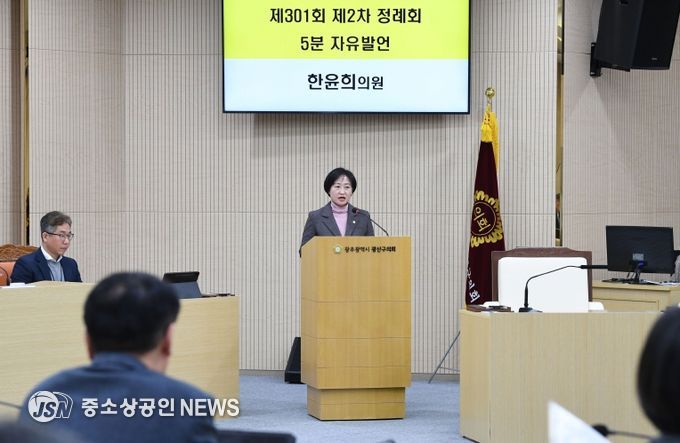 한윤희 광산구의원, ‘한빛 1·2호기 연장 중단 및 에너지 전환’ 촉구