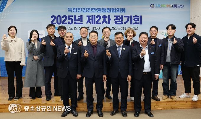 지난 22일 강진군청 대회의실에서 득량만강진만권행정협의회 정기총회가 열렸다.