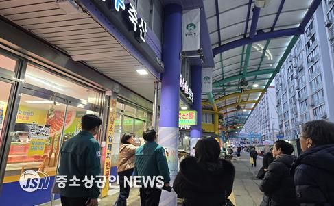 광주광역시 남구, 2026년 봉선‧무등시장 시설현대화 추진