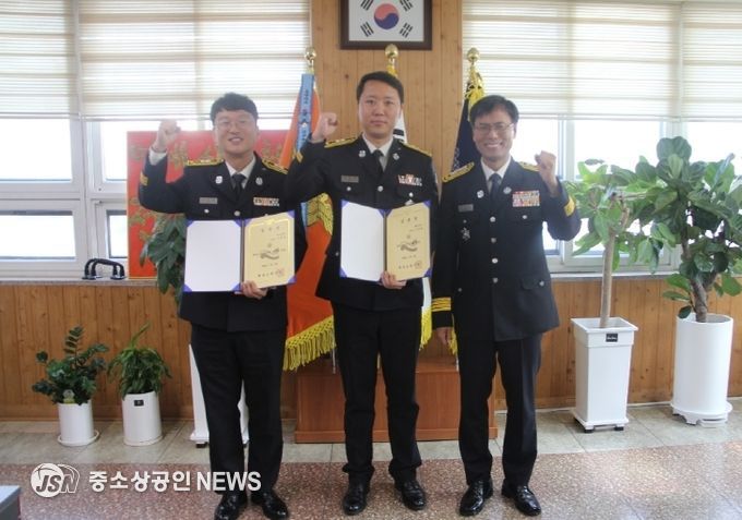 해남소방서, 소방경 승진 소방공무원 임용장 수여식