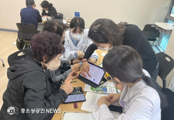 건강생활지원과 방문보건팀