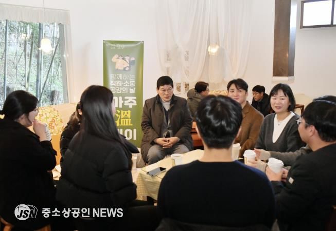 담양군, 공직자 소통 프로그램 ‘마주 온(溫)데이’ 운영