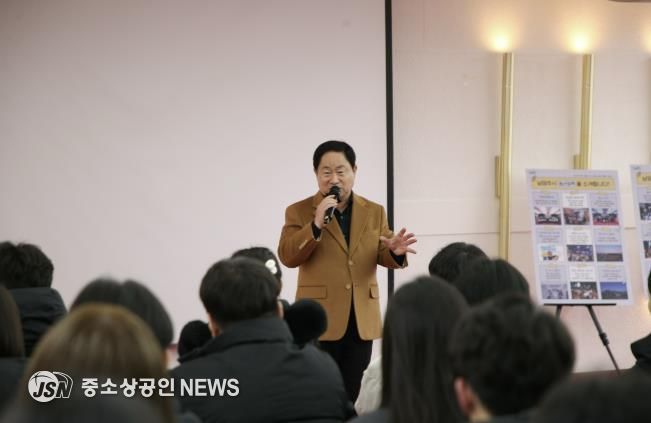 남양주시, ‘2026년 동계 청년 행정체험 연수’ 시작… 행정 현장에서 미래를 그리다