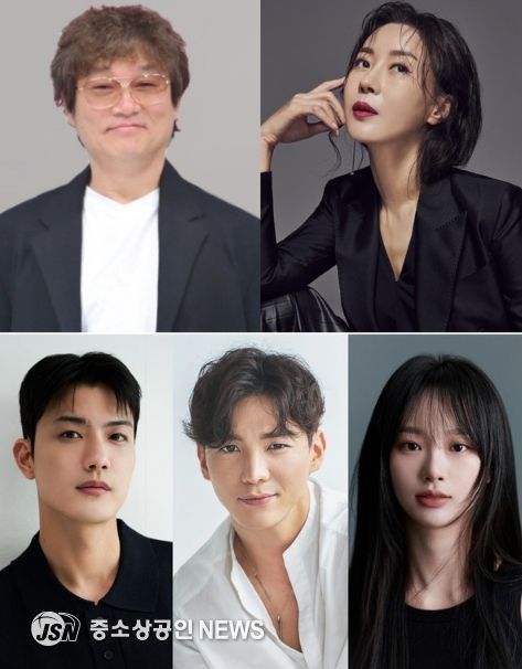 사진 제공: 드림스톤엔터테인먼트(최재성), 인연엔터테인먼트(김희정), 트리플에이엔터테인먼트(김경보), 파이브앵글엔터테인먼트(강다빈), YK미디어플러스(천희주)