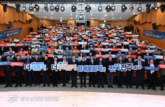 김관영 전북자치지사, 장수군 찾아 현장 중심 소통 행보 펼쳐