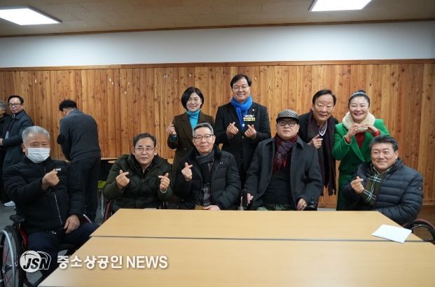 광주시의회, 장애인종합복지관 신년인사회 참석