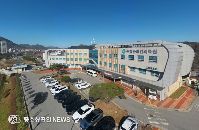 순창군, 고령층 대상 임플란트·백내장 등 의료비 지원