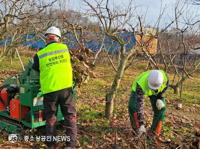 영농부산물 안전처리 지원단 운영 모습