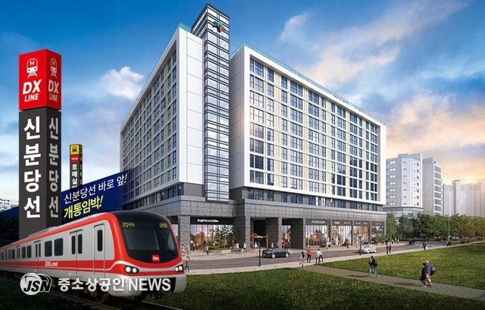 사진=호매실스카이시티 오피스텔.