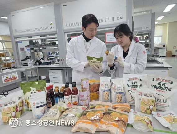 설명절 성수식품 안전성 검사