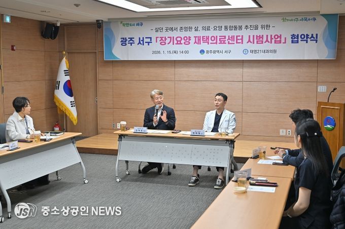 서구, 방문의료·퇴원환자 돌봄 한층 강화