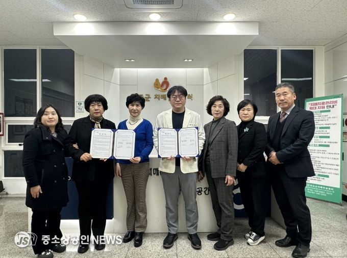 진도군보건소–해남우리종합병원 치매 조기검진 업무협약