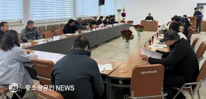 함평군 손불면 성연손불면장학회 2025년 결산 총회 성료