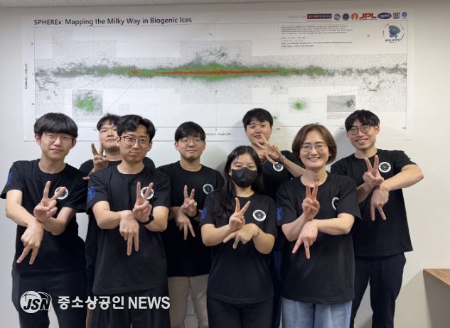 서울대 이정은 교수 연구팀