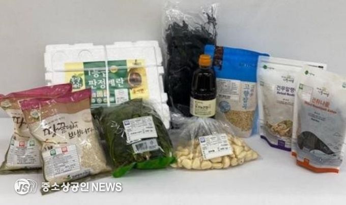 고흥군, 임산부·난임부부 가정에 ‘친환경 농산물 꾸러미’ 지원