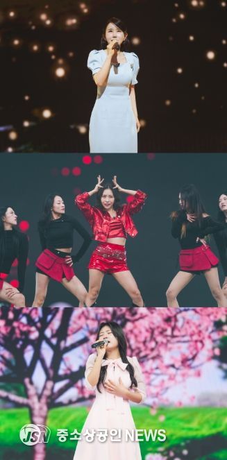 TV CHOSUN '미스트롯4'