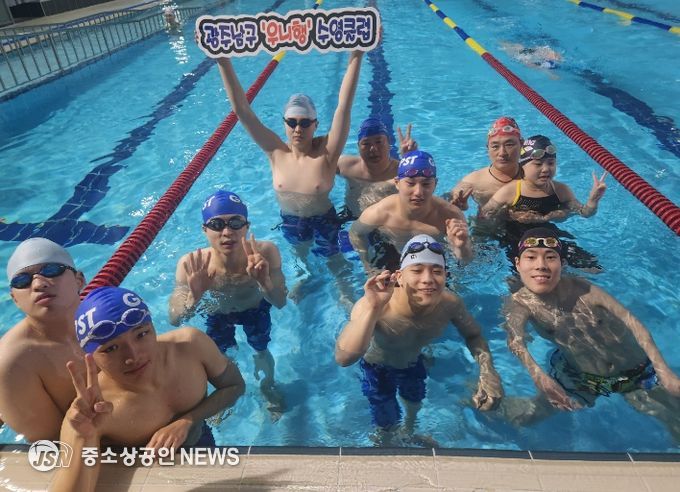 장애인 수영클럽 우니행