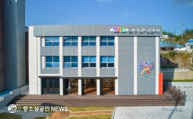 고흥군, ‘꿈꾸는 예술터’ 2026년 프로그램 본격 운영 - 고흥 꿈꾸는 예술터 전경