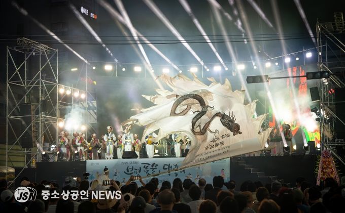 2025 제29회 부평풍물대축제