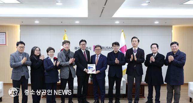 부산시, 26일 부산‧경남 행정통합 공론화위원회 최종 의견서 전달 받아