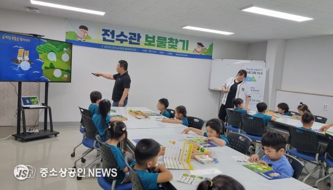 국가유산청 ‘2025 전수교육관 활성화 사업’