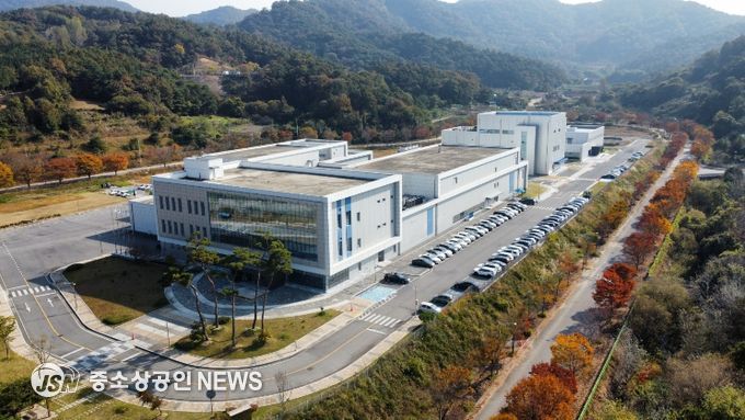 미생물실증지원센터 전경