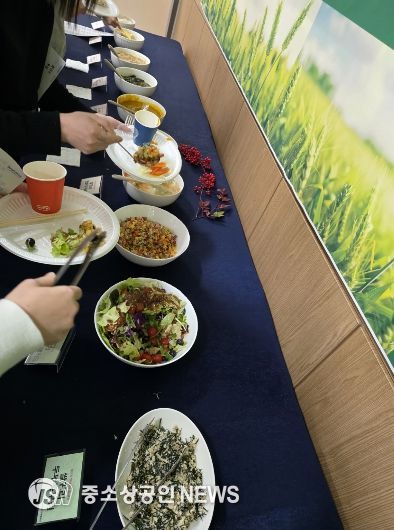 쌀귀리가공식품