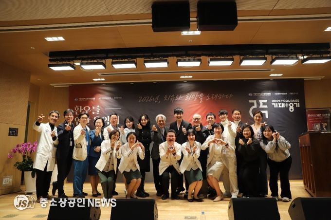 은평성모병원‘환우를 위한 음악회 단체사진