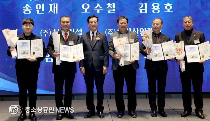 28일, 대한전문건설협회 대전시회 제33회 정기총회