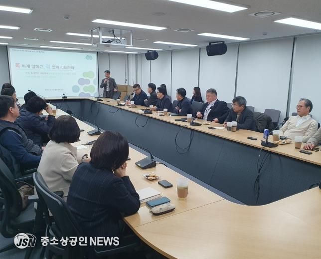 경기도, 신임 부서장 역량강화 교육 실시