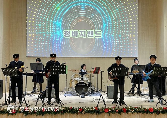 고흥군, 노인복지관 운영