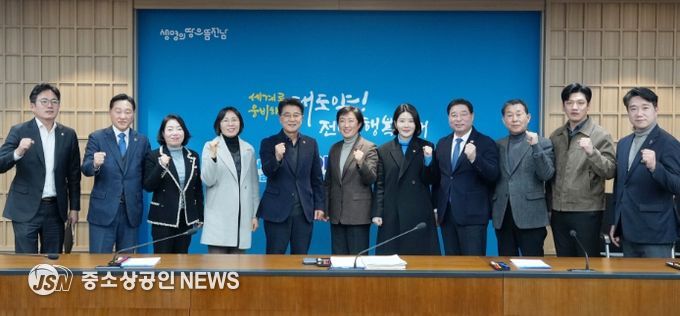 행정통합 관련 광주·전남 시·도의원 간담회