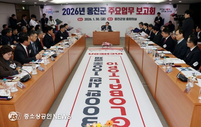 병오년 유정복인천광역시장 옹진군 연두방문