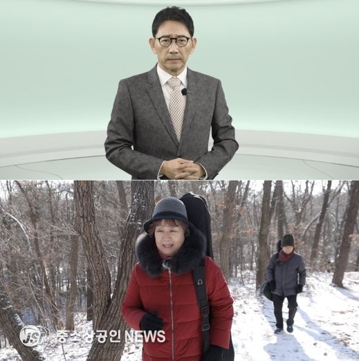 TV CHOSUN <메디컬 다큐 - 명의보감>