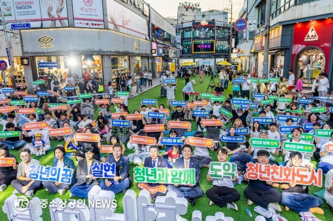 삶을 꾸리는 청년친화도시 순천!