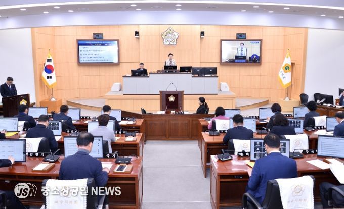 여수시의회, 제253회 임시회 개회