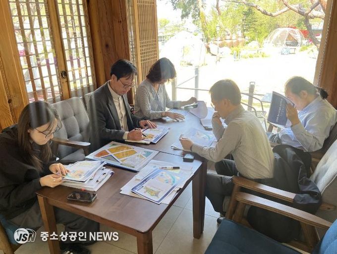 사전검토 현장 자문회의