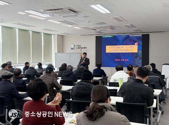 강진군 유용 미생물 활용교육 ‘현장중심’ 호평