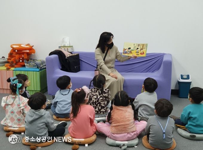 , ‘책이음 자원봉사단’ 자원봉사자 모집