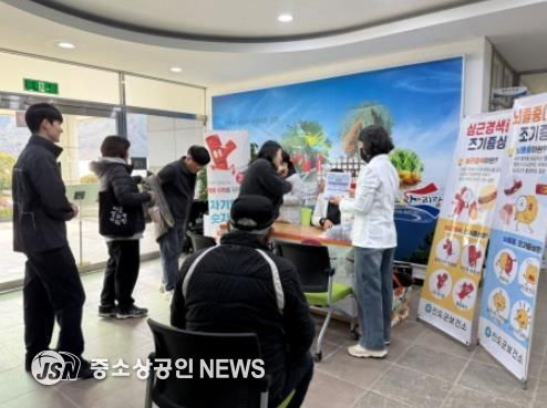 진도군 심뇌혈관질환 관리는 자기 혈관 숫자 알기부터!!