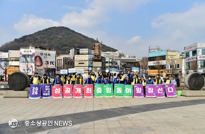 여수 르네상스 시민운동 중앙동 실천본부는 이순신광장에서 자생단체, 여수시청 도시계획과와 연계하여 섬박람회 홍보활동을 실시했다.