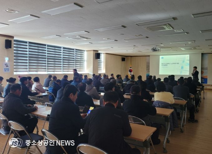 여수시는 26년 만에 시내버스 노선체계 전면 개편을 추진 중인 가운데, 지난 1월 26일부터 2월 6일까지 약 2주간에 걸쳐 주민설명회를 마무리했다.